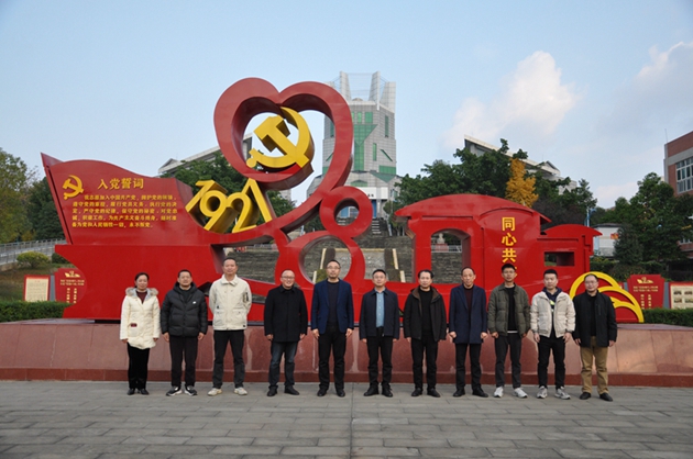 校際交流促發(fā)展，共謀職教新篇章——四川省蒼溪縣職業(yè)高級中學(xué)到中江職中考察交流1.jpg